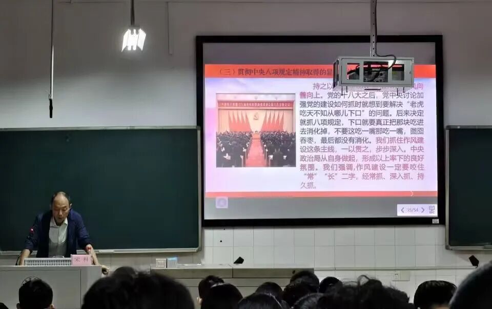 F0AE