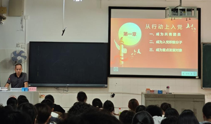 408BE